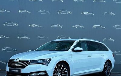 Skoda Superb III рестайлинг, 2020 год, 3 698 500 рублей, 1 фотография