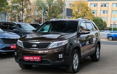 KIA Sorento II рестайлинг, 2014 год, 1 870 000 рублей, 1 фотография