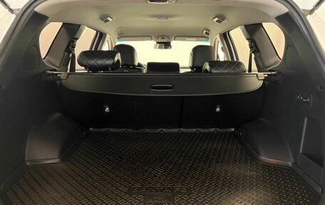 Hyundai Santa Fe IV, 2020 год, 2 350 000 рублей, 8 фотография