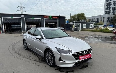 Hyundai Sonata VIII, 2023 год, 2 600 000 рублей, 1 фотография