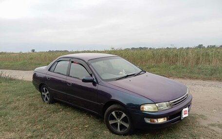Toyota Carina, 1995 год, 320 000 рублей, 1 фотография