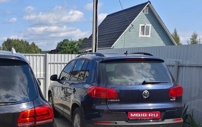 Volkswagen Tiguan I, 2015 год, 1 165 000 рублей, 1 фотография