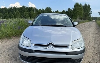 Citroen C4 II рестайлинг, 2009 год, 265 000 рублей, 1 фотография
