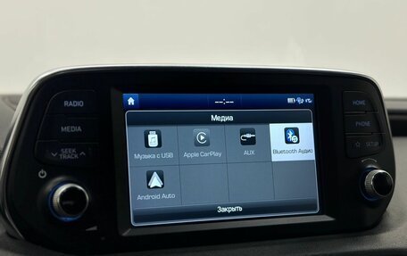 Hyundai Santa Fe IV, 2020 год, 2 350 000 рублей, 21 фотография