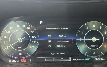 KIA K5, 2020 год, 2 600 000 рублей, 10 фотография