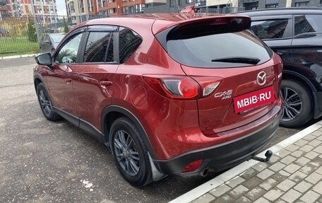 Mazda CX-5 II, 2013 год, 1 500 000 рублей, 2 фотография