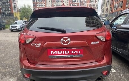 Mazda CX-5 II, 2013 год, 1 500 000 рублей, 5 фотография