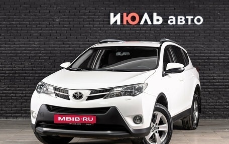 Toyota RAV4, 2015 год, 2 фотография