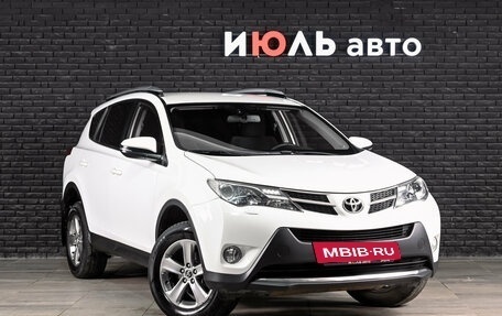 Toyota RAV4, 2015 год, 4 фотография