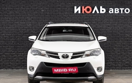 Toyota RAV4, 2015 год, 3 фотография
