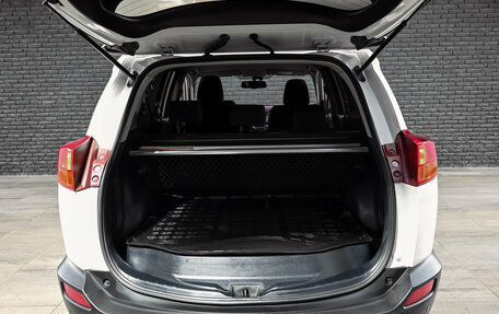 Toyota RAV4, 2015 год, 7 фотография