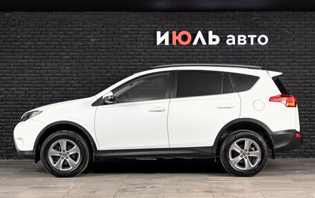Toyota RAV4, 2015 год, 9 фотография