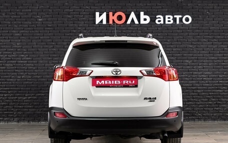 Toyota RAV4, 2015 год, 6 фотография