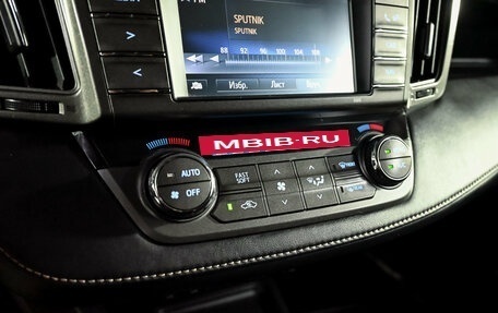 Toyota RAV4, 2015 год, 16 фотография
