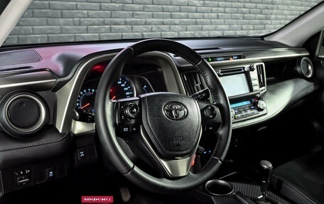 Toyota RAV4, 2015 год, 13 фотография