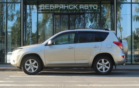 Toyota RAV4, 2008 год, 1 245 000 рублей, 2 фотография