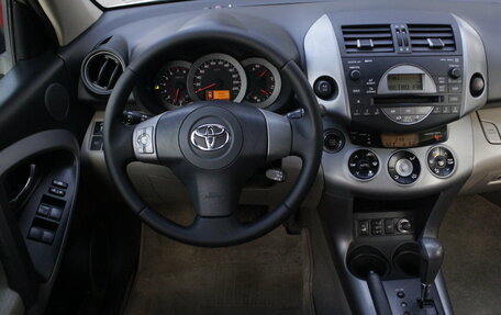 Toyota RAV4, 2008 год, 1 245 000 рублей, 11 фотография