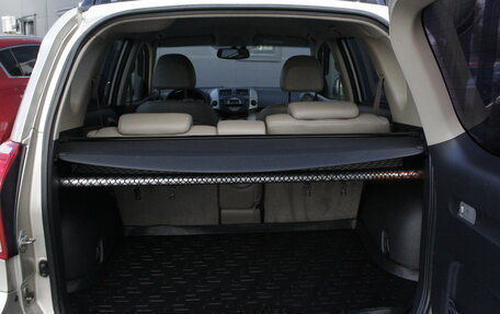Toyota RAV4, 2008 год, 1 245 000 рублей, 13 фотография
