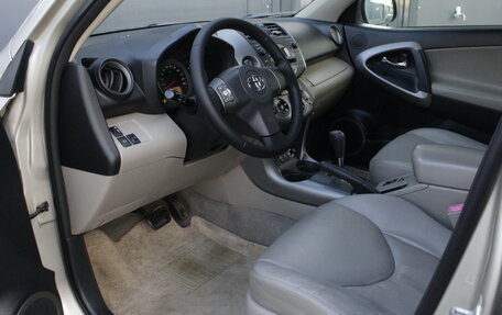 Toyota RAV4, 2008 год, 1 245 000 рублей, 8 фотография