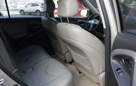 Toyota RAV4, 2008 год, 1 245 000 рублей, 14 фотография