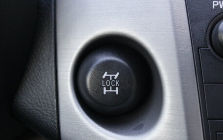 Toyota RAV4, 2008 год, 1 245 000 рублей, 25 фотография
