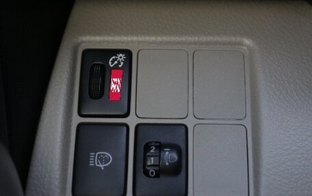 Toyota RAV4, 2008 год, 1 245 000 рублей, 17 фотография