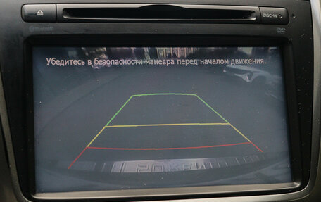 KIA Sorento II рестайлинг, 2014 год, 1 870 000 рублей, 14 фотография