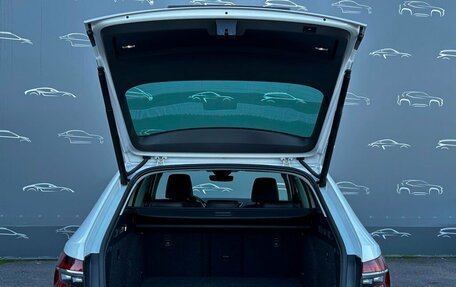 Skoda Superb III рестайлинг, 2020 год, 3 698 500 рублей, 18 фотография