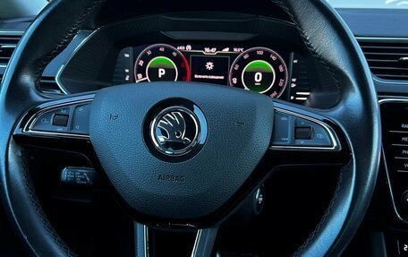 Skoda Superb III рестайлинг, 2020 год, 3 698 500 рублей, 25 фотография