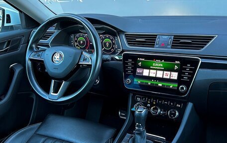 Skoda Superb III рестайлинг, 2020 год, 3 698 500 рублей, 21 фотография