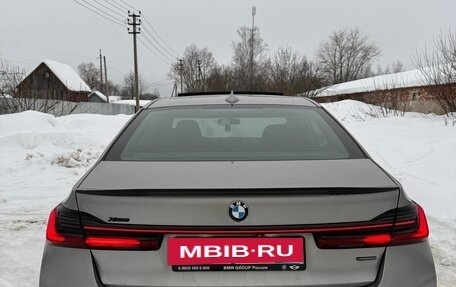 BMW 7 серия, 2019 год, 4 950 000 рублей, 8 фотография
