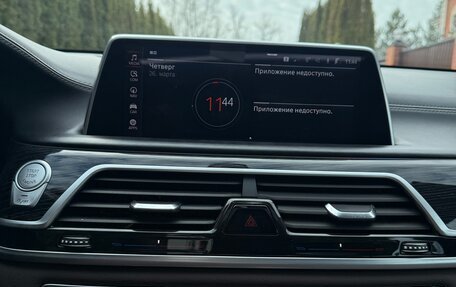 BMW 7 серия, 2019 год, 4 950 000 рублей, 16 фотография