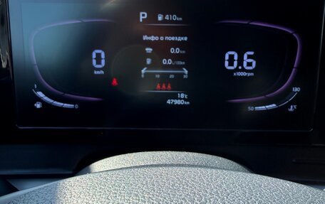 KIA Sportage IV рестайлинг, 2023 год, 3 570 000 рублей, 11 фотография