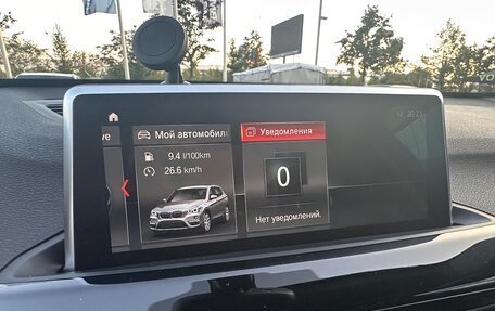 BMW X1, 2020 год, 3 200 000 рублей, 11 фотография