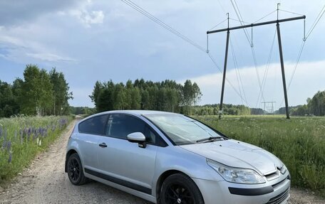 Citroen C4 II рестайлинг, 2009 год, 265 000 рублей, 2 фотография