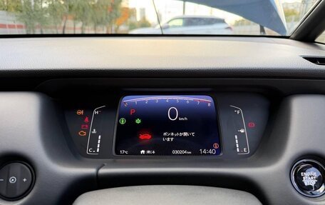 Honda Fit, 2022 год, 1 380 000 рублей, 22 фотография