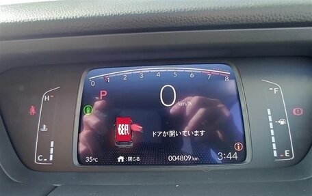 Honda Fit, 2022 год, 1 380 000 рублей, 14 фотография