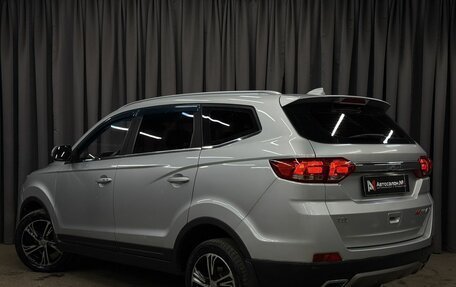 Lifan Myway, 2018 год, 849 777 рублей, 2 фотография