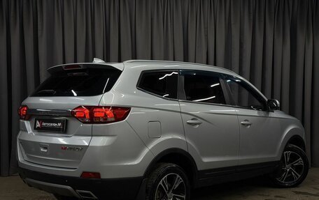 Lifan Myway, 2018 год, 849 777 рублей, 3 фотография