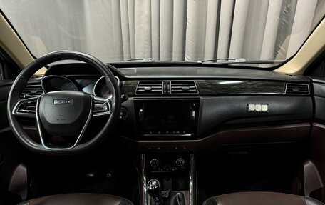 Lifan Myway, 2018 год, 849 777 рублей, 9 фотография
