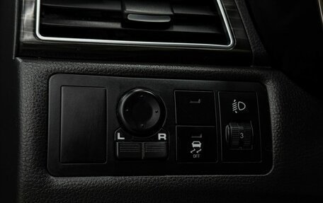 Lifan Myway, 2018 год, 849 777 рублей, 7 фотография