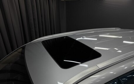 Lifan Myway, 2018 год, 849 777 рублей, 19 фотография