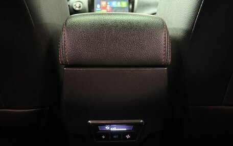 Lifan Myway, 2018 год, 849 777 рублей, 14 фотография