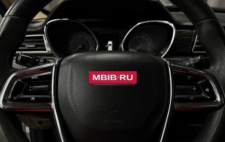 Lifan Myway, 2018 год, 849 777 рублей, 8 фотография
