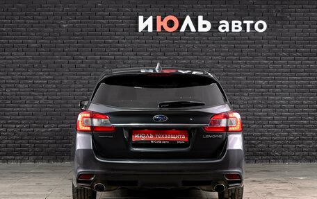 Subaru Levorg I, 2020 год, 2 130 000 рублей, 6 фотография