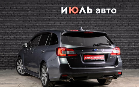 Subaru Levorg I, 2020 год, 2 130 000 рублей, 8 фотография
