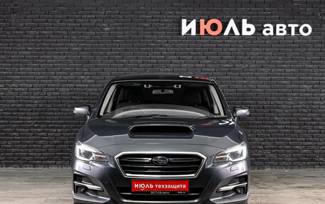 Subaru Levorg I, 2020 год, 2 130 000 рублей, 3 фотография