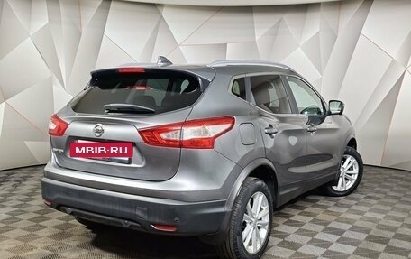 Nissan Qashqai, 2018 год, 1 993 000 рублей, 2 фотография