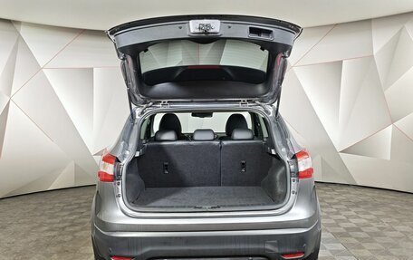 Nissan Qashqai, 2018 год, 1 993 000 рублей, 12 фотография