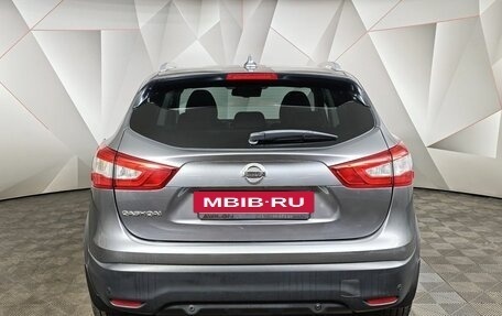 Nissan Qashqai, 2018 год, 1 993 000 рублей, 8 фотография